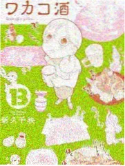 家庭线内容示意图